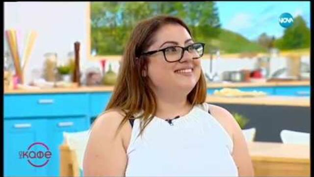 "На кафе" с Варта Торосян (18.07.2019)