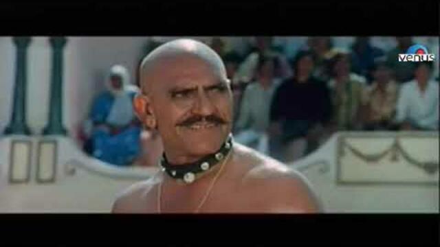 Ganga Jamuna Saraswati bg sub