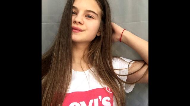 Дикая Львица (Remix) Bass Alexei Shkurko