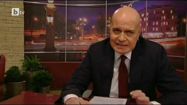 Шоуто на Слави: Актьорски изпълнения, 09 юли 2019