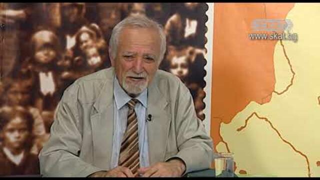 Телевизия СКАТ