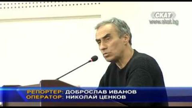 Предизборно ли се бърза, за да се изгради скейтборд площадка в града?