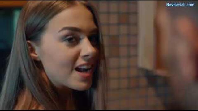 Вътрешен човек - Сезон 1, епизод 6