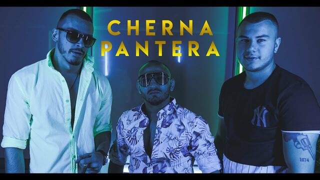 Torino $ Pashata $ Pepi ft. Dj Kitaeca - Cherna Pantera (Official Video)