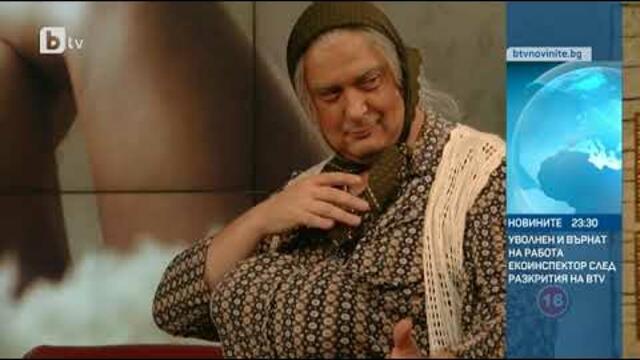 Шоуто на Слави: Актьорска вечер, 08 юли 2019 (част 2)