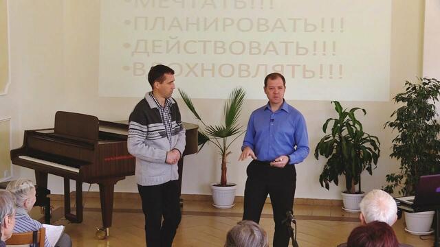 06. Планиране на времето / Сергей Смирнов