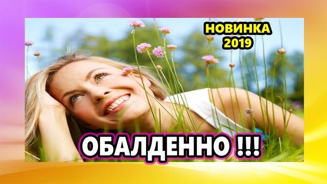 Козловская татьяна фото певицы