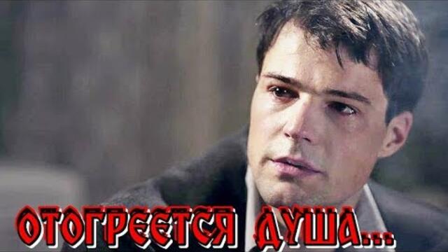 Эдуард Хуснутдинов  -   ОТОГРЕЕТСЯ ДУША