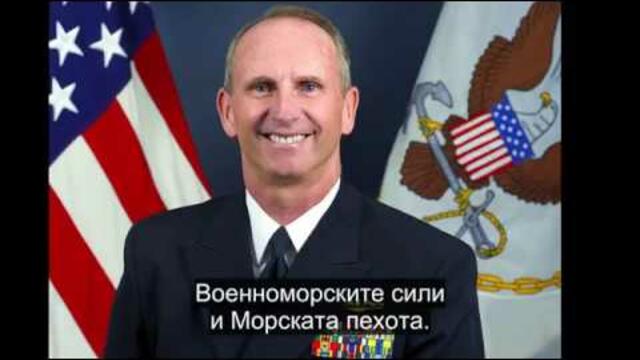 Кого да нападнем сега‽ – Where to Invade Next‽ (2015) BG SUB, реж. Майкъл Мур