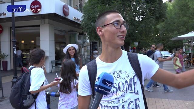 Временна чешма на Витошка