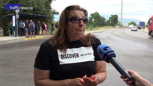 Близки на Стефан от Абдовица затвориха пътя към квартала