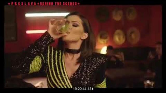 СМЯХ| Преслава - Пиян (Зад кадър)