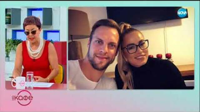 Ваня Джаферович: Защо в дома му е военно положение? - На кафе (24.07.2019)