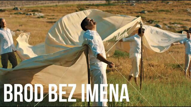 Brod bez imena - 4 Tenora (OFFICIAL VIDEO)