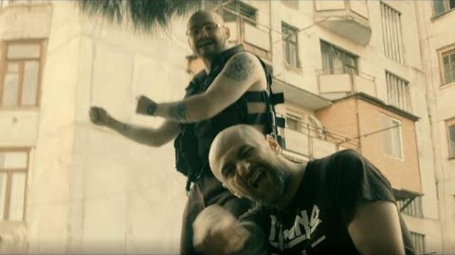 Cas - Slam Dunk ft. Koa Mohawke (Official Video)