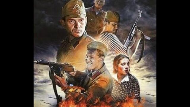 Жажда E03 - БГ превод (BG субтитри) HD