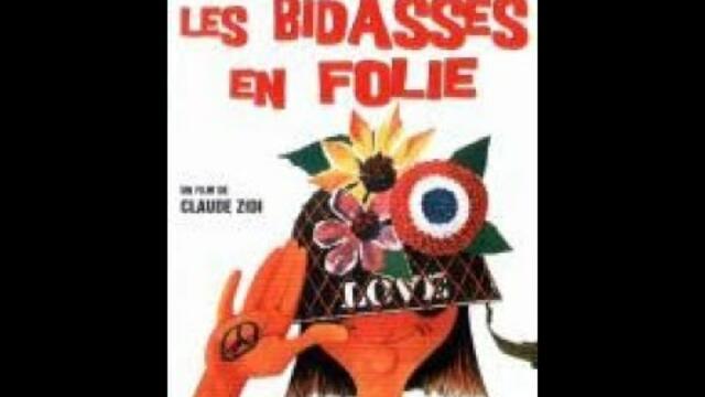 Лудите новобранци бг аудио 1971