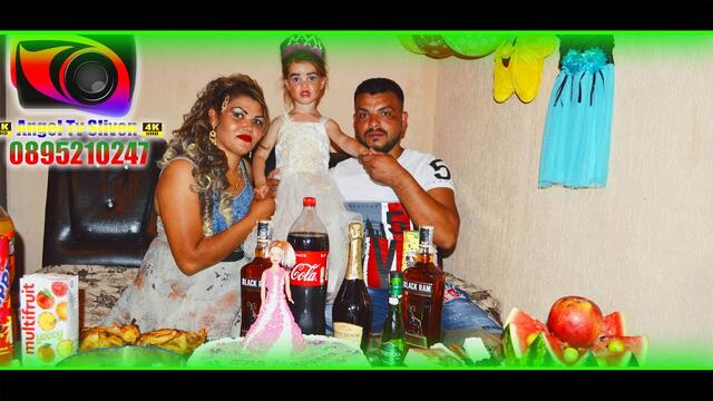 Честит Рожден ден На Мариела На 3 г