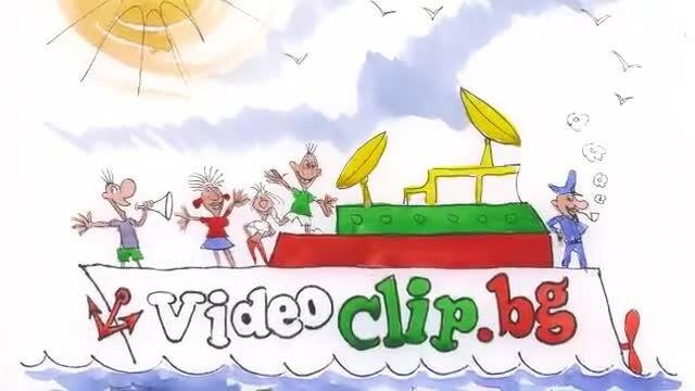 Честит Рожден Ден! videoclip.bg става на 8 години - 26-ти юли 2019! Видеото е от Марина!