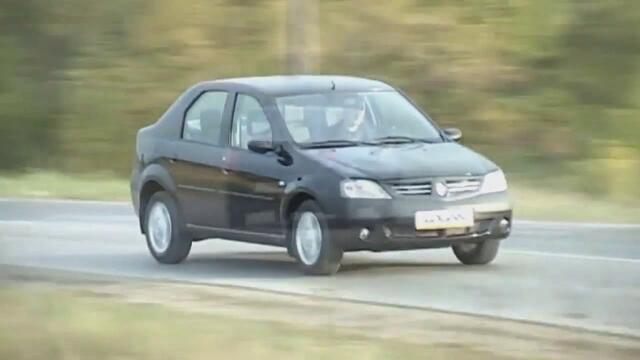 1 час "Спасибо ПАПАША ремикс"