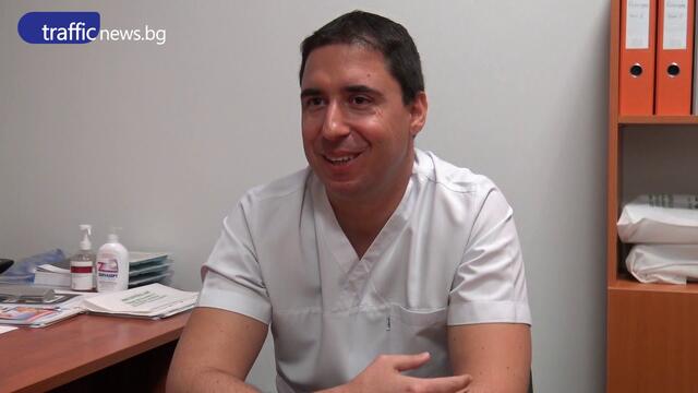 Братя Таскови внасят светлина в очите на пациентите си в Пловдив