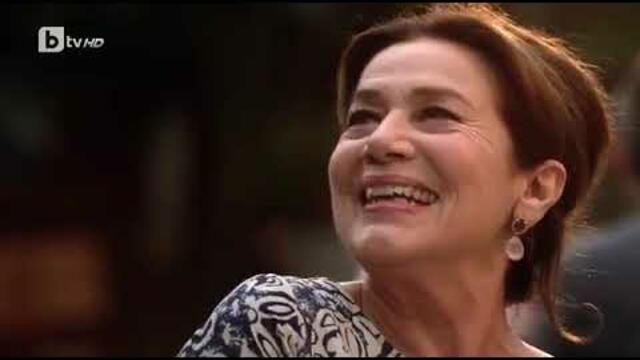 Лято в Бургенланд [2015] BG Audio