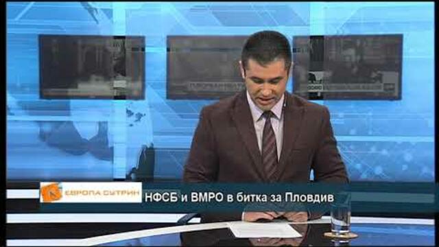 Разпадна ли се коалицията Обединени патриоти?