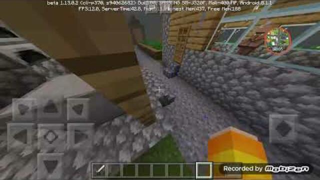 В меня вселился оборотень и за полнолуние