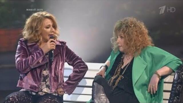 Алена Апина и Екатерина Семенова - "Семечек стакан"