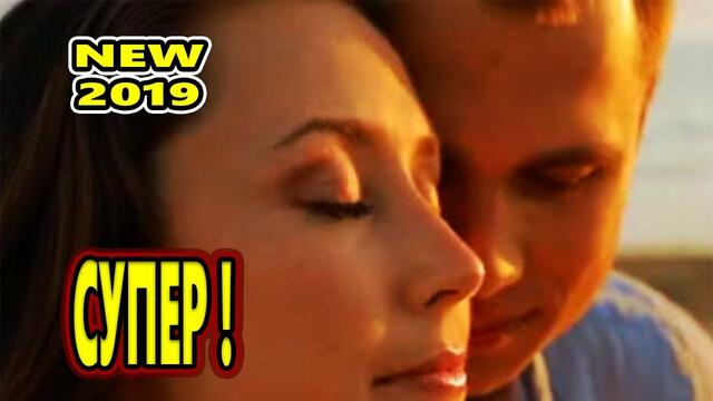 Альберт Комаров   -   ПРОСТИ, ИРИНКА