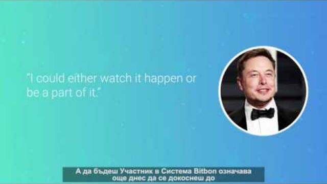 Времето е пари. Виж как времето може да работи за теб. Български субтитри