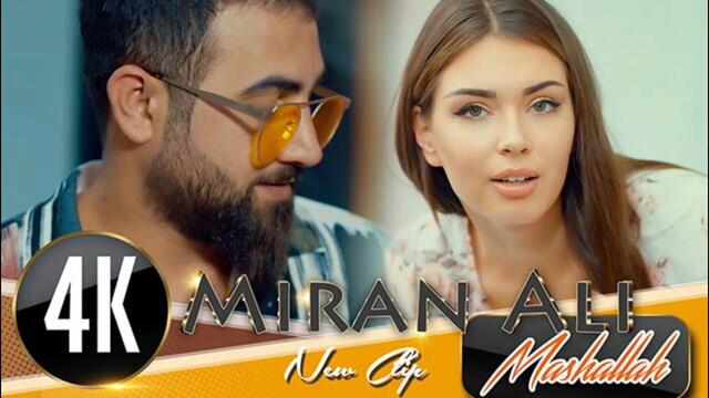 Miran Ali - Mashallah (Official Video)
