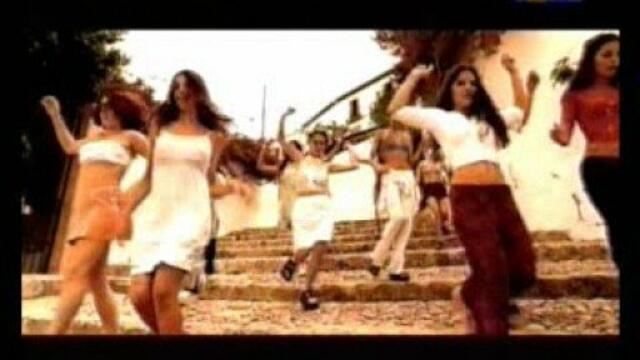 Mojito - eo ea (Que Viva La Noche)