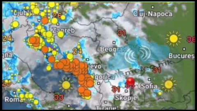 MK meteo 28.07.2019 времето денес