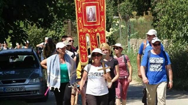 Походът, повтарящ пътя на мощите на Рилския чудотворец