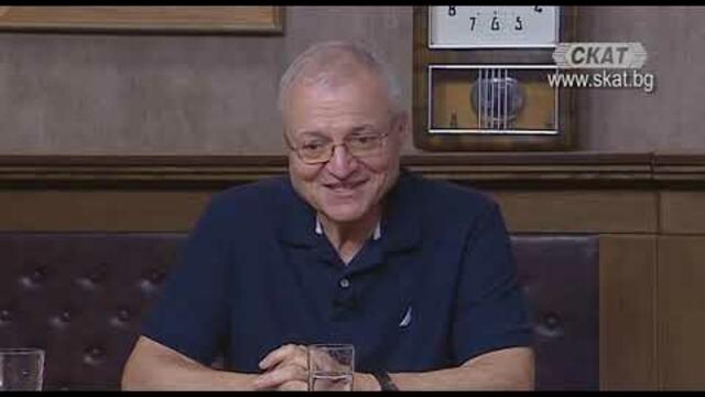 Телевизия СКАТ