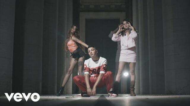 ILL PAPA, Mark Twayne - Malata Concezione (Official Video)