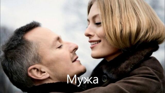 Боби боба перевод