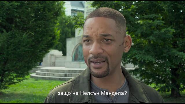 Близнакът / Gemini Man - Трейлър 2