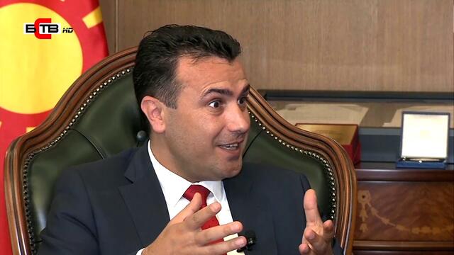 "Дискусионен клуб" с Велизар Енчев (27.07.2019), гост проф. д-р Дарина Григорова