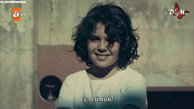 Никто не знает 7 серия русские субтитры