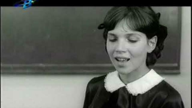 Сбогом приятели - Български игрален филм