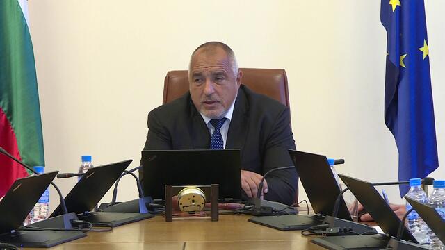 Бойко Борисов: За първи път от 28 години България се превъоръжава