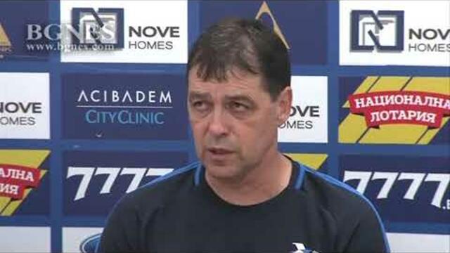 Хубчев: Длъжни сме да играем с повече риск