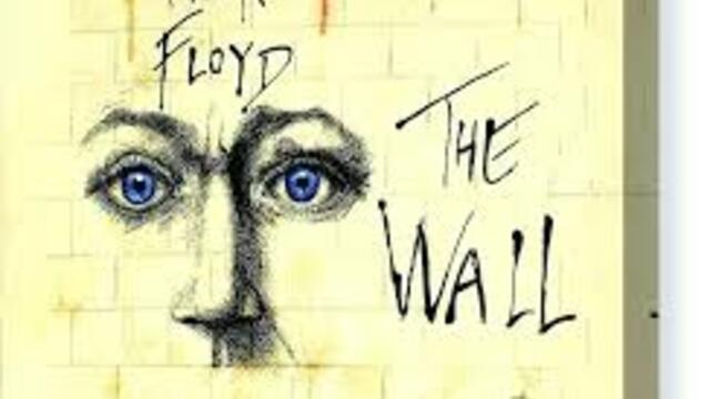 Pink Floyd - Another Brick In The Wall - live audio