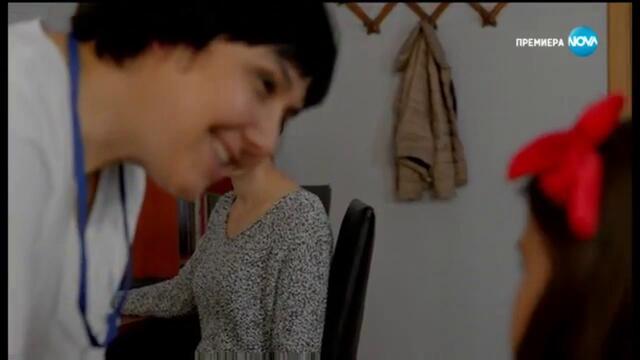 Откраднат живот – Сезон 4 – Епизод 40