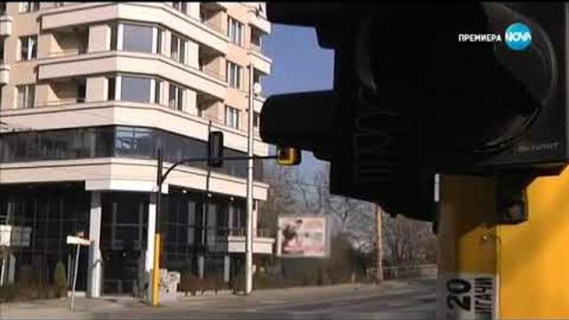 София ден и нощ епизод 382 част 2