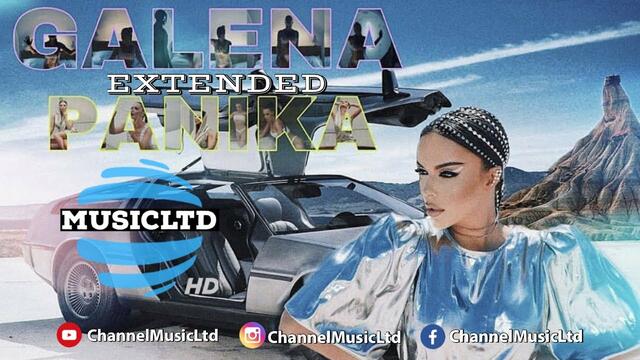 GALENA - PANIKA (EXTENDED) 2019