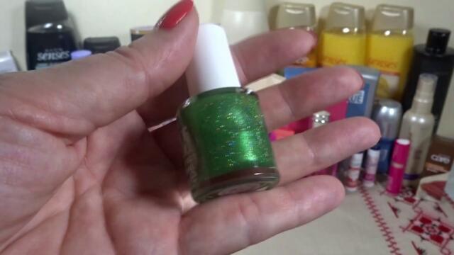 Първа поръчка по каталог 11/2019 година  Avon България