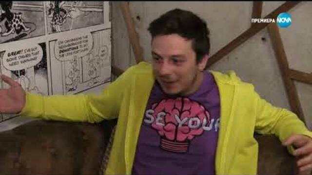 София   Ден и Нощ   Епизод 384   Част 2